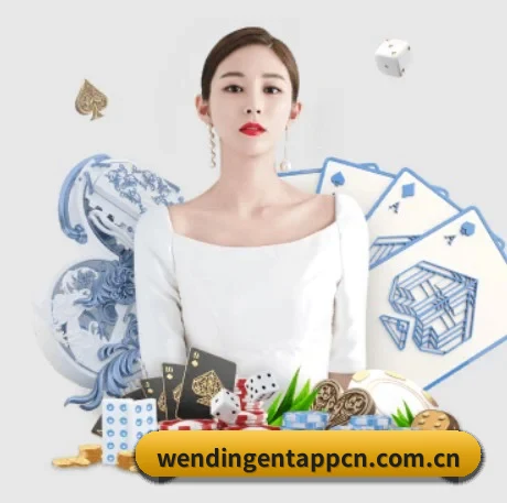 走向世界